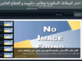 jobs-news.net
