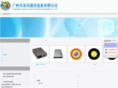 optical168.com