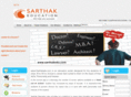 sarthakedu.com