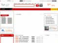 the-zip.com