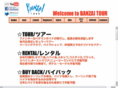 banzaitour.net