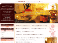 feelgarden.com