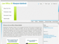 immigrationassociates.net