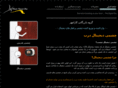 km7co.com
