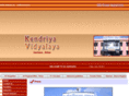 kvgarhara.org