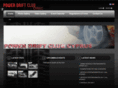powerdriftcy.com