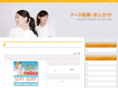 thinkquest.gr.jp