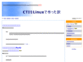 voice-com.net
