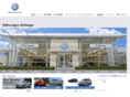 vw-ashikaga.com
