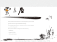 windlucky.com