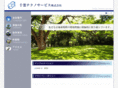 chiba-techno.com