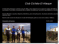 clubelataque.com