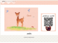 cotori-haruka.com