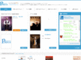 paseo-flamenco.com