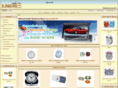 salealarmclock.com