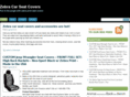 zebracarseatcovers.com