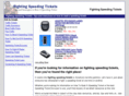 fighting-speeding-tickets.net