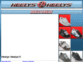 heelys-heelys.com