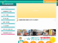 i-vendor.jp