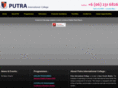 iputra.edu.my
