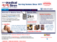 medicalsiren.com