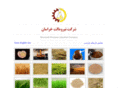 niroomalt.com