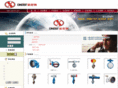 oneist.net