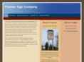 premiersign.com