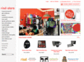 risdstore.com