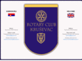 rotaryclubkrusevac.org