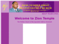 ztfpc.com