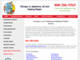 chicagoilacrepairs.com