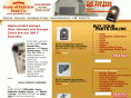 geniedooropener.com