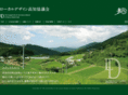 ld-kochi.com