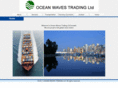 oceanwavestrading.com