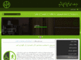 ptfarshid.com