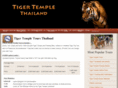 tiger-temple.com