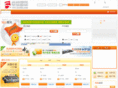 webfj.com