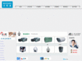 wotesen.com