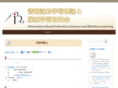 ibisml.org