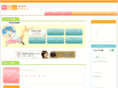 relax-fine.com