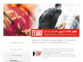 tesako.net