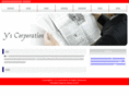 ys-corp.net