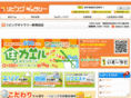 living-gallery-shibata.com