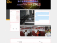 lotus-zone.com