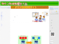 minicomi.org
