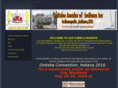 onitshaamaka.com
