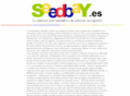 seedbay.es