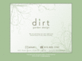 dirtgardendesign.com