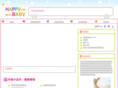 early-cross.com